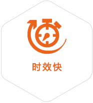 前锋到澳大利亚物流公司